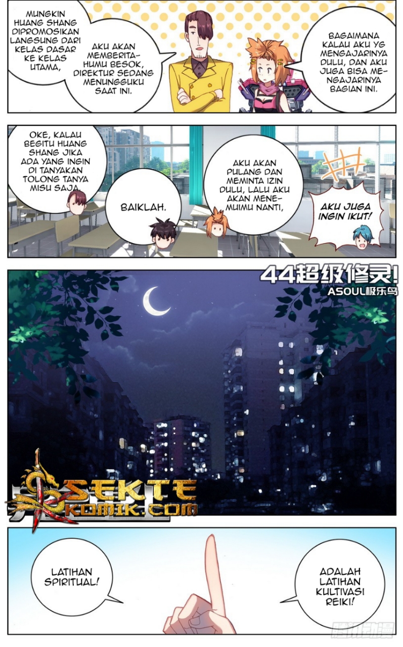Different Kings Chapter 44 - halaman 6