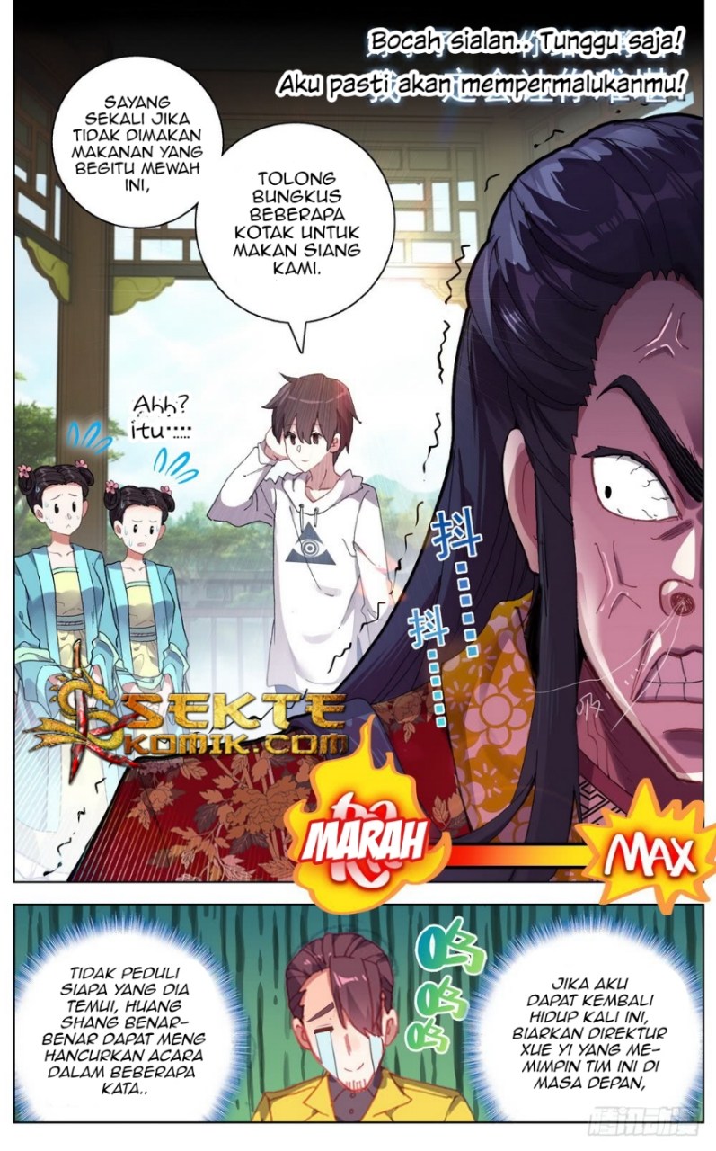 Different Kings Chapter 46 - halaman 17