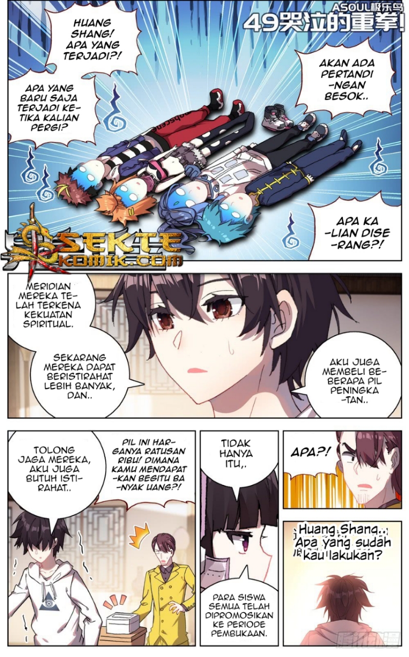 Different Kings Chapter 49 - halaman 2