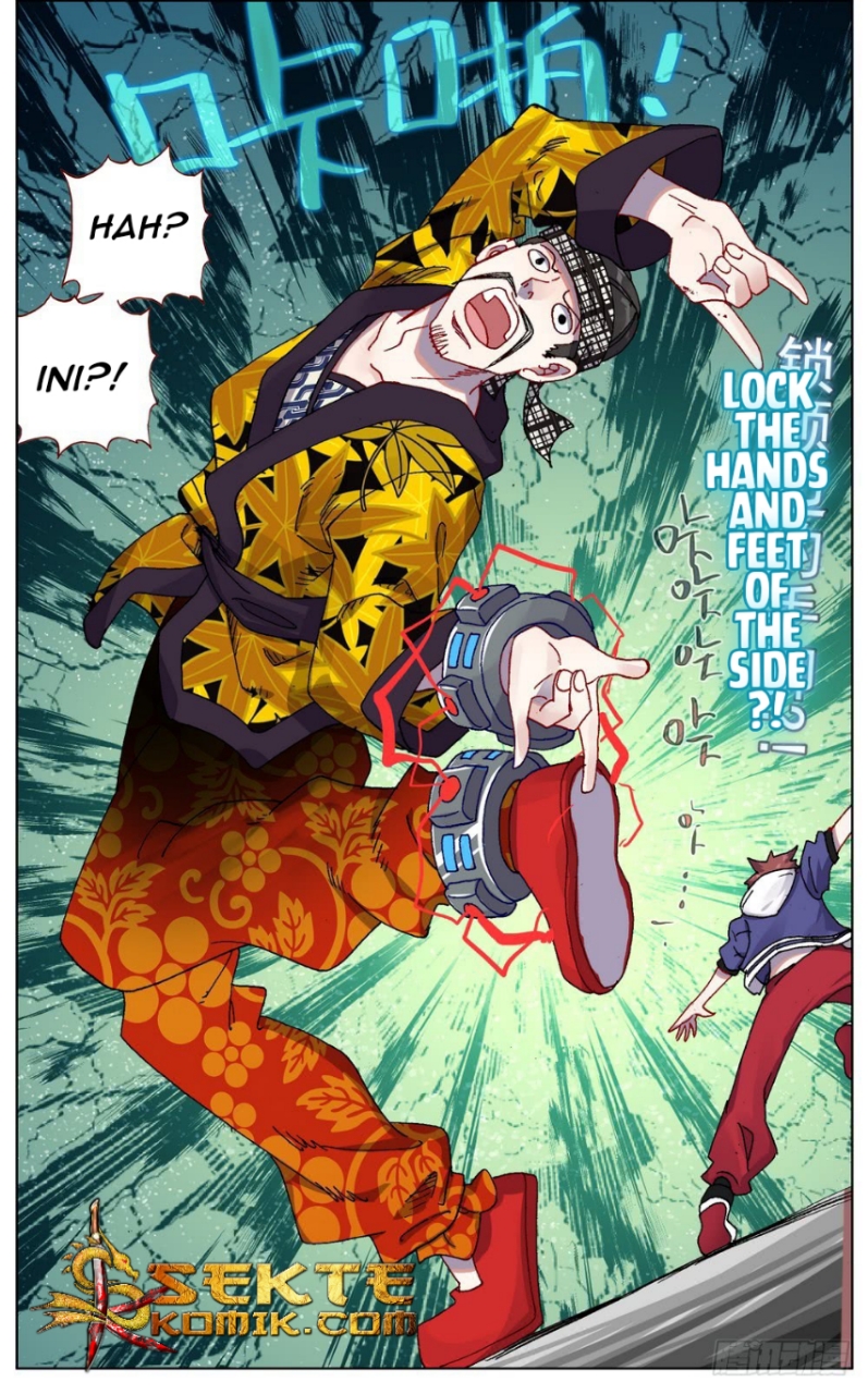 Different Kings Chapter 51 - halaman 15