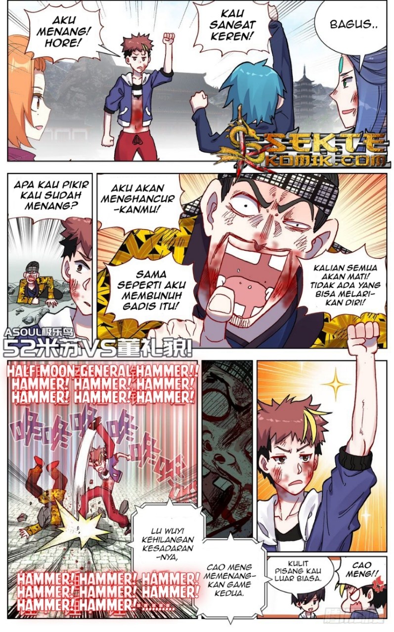 Different Kings Chapter 52 - halaman 2