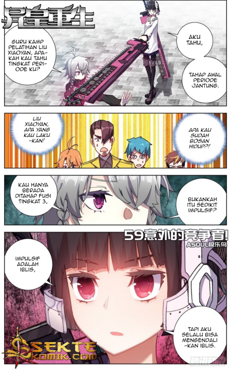 Different Kings Chapter 59 - halaman 2