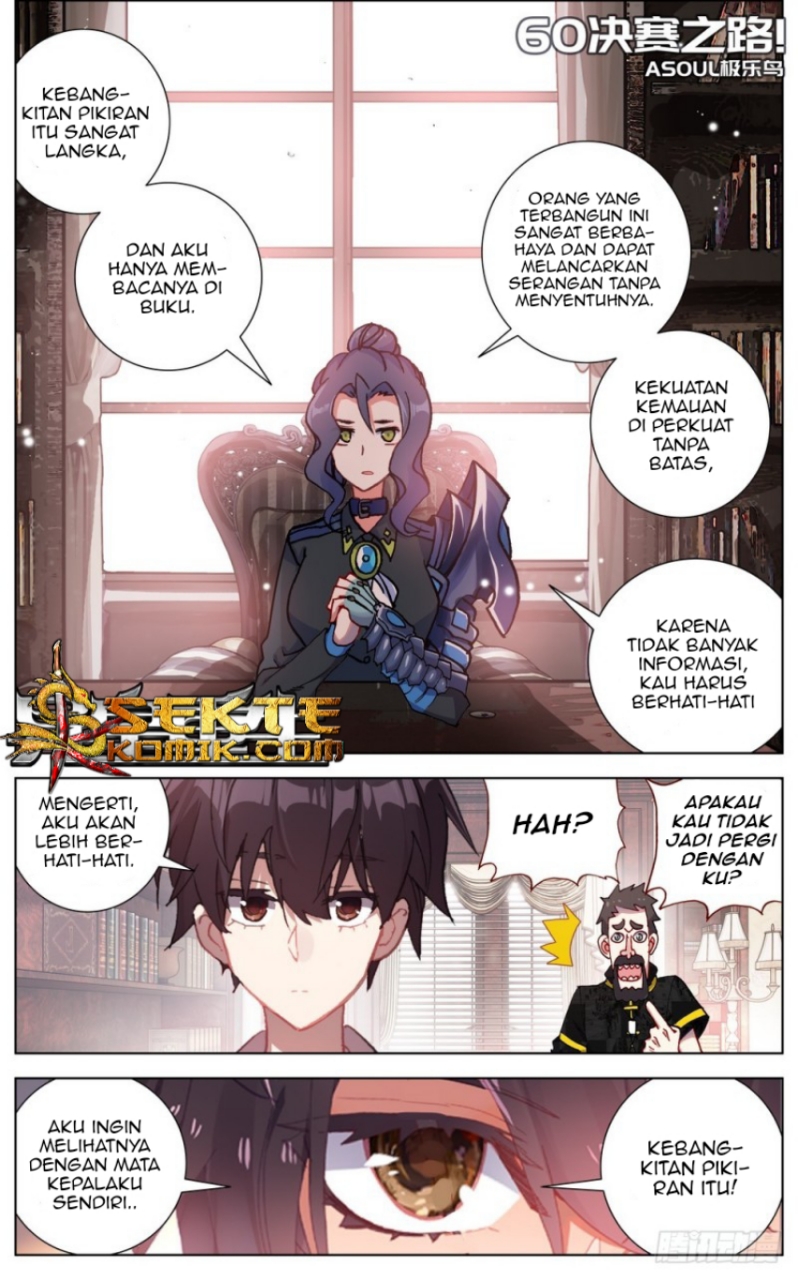 Different Kings Chapter 60 - halaman 3