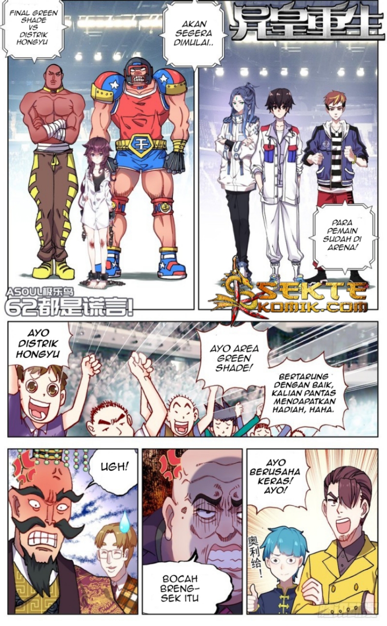 Different Kings Chapter 62 - halaman 2