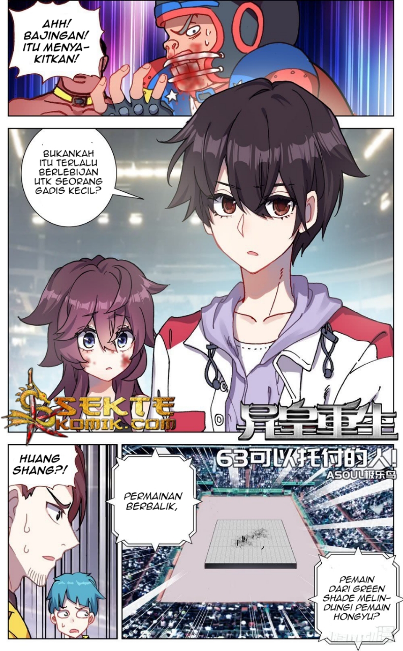 Different Kings Chapter 63 - halaman 2