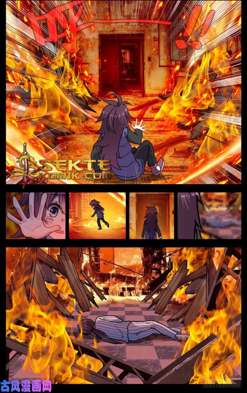 Different Kings Chapter 65 - halaman 10