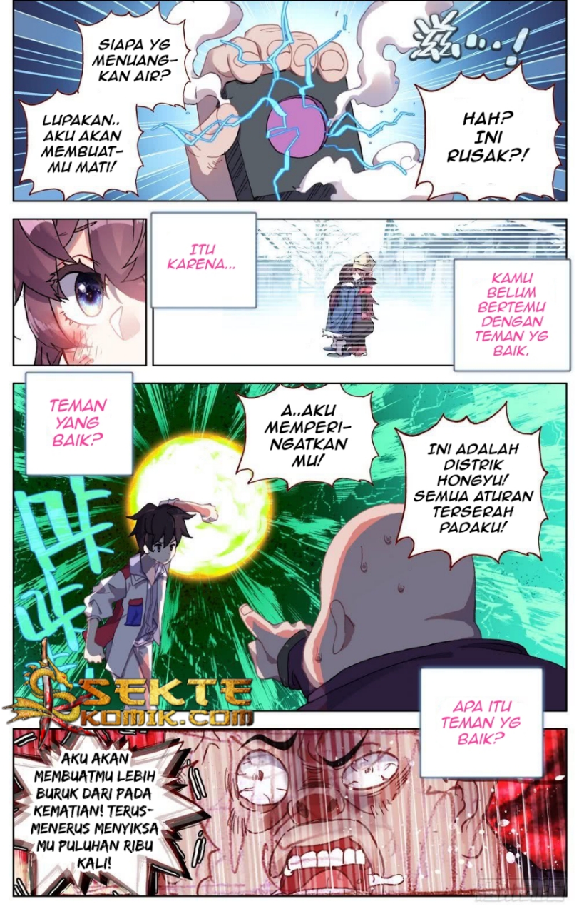 Different Kings Chapter 66 - halaman 14