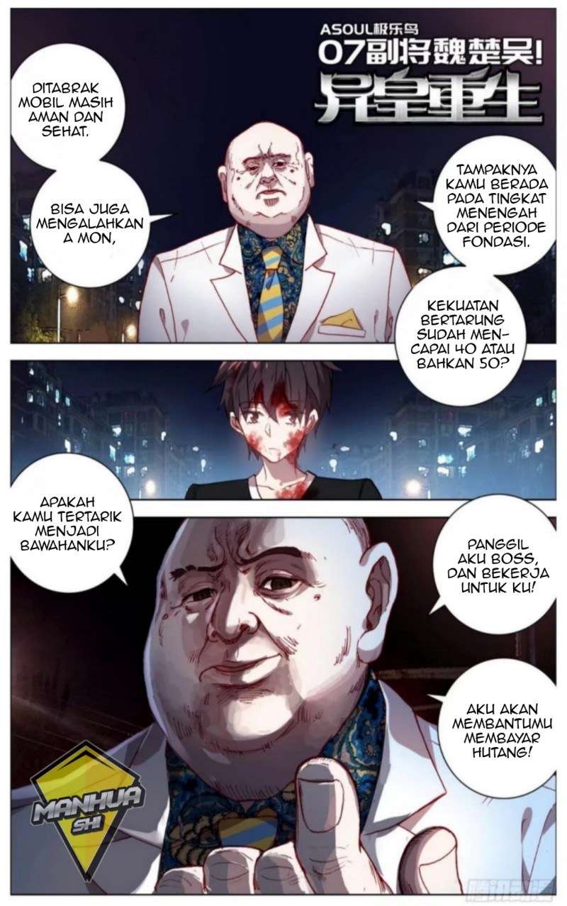 Different Kings Chapter 7 - halaman 3