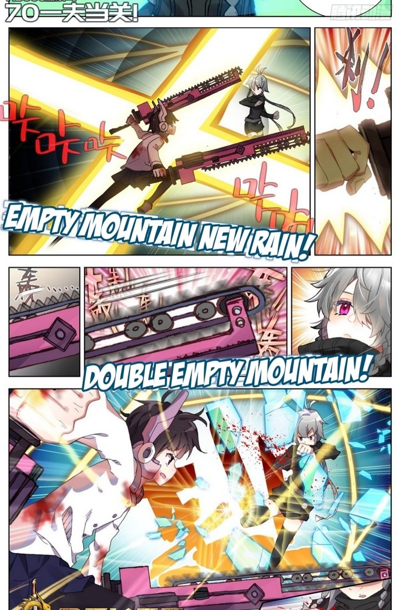 Different Kings Chapter 70 - halaman 3