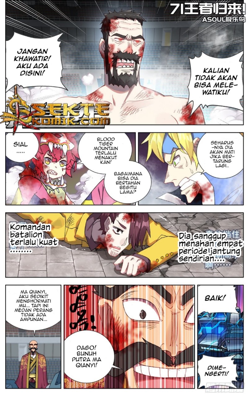 Different Kings Chapter 71 - halaman 2