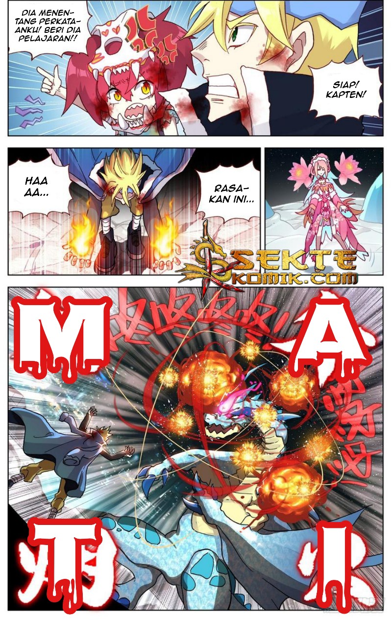 Different Kings Chapter 75 - halaman 4