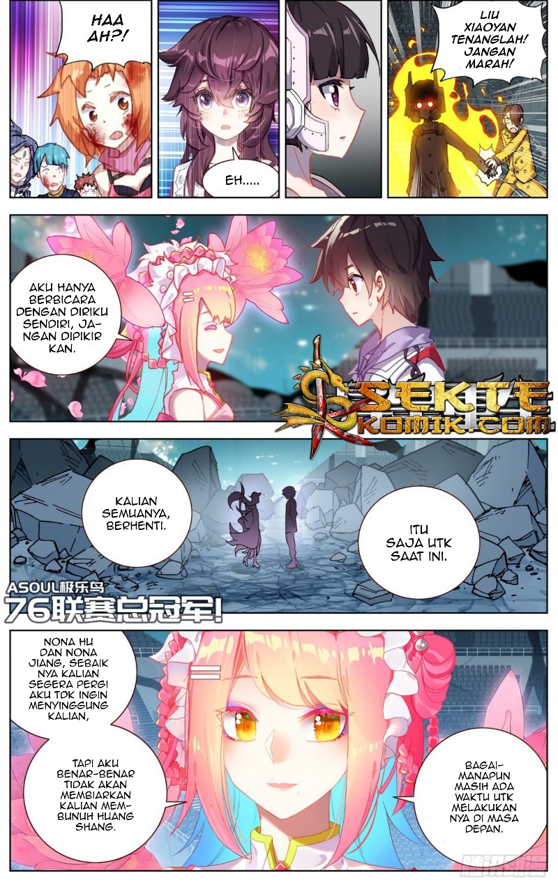 Different Kings Chapter 76 - halaman 3