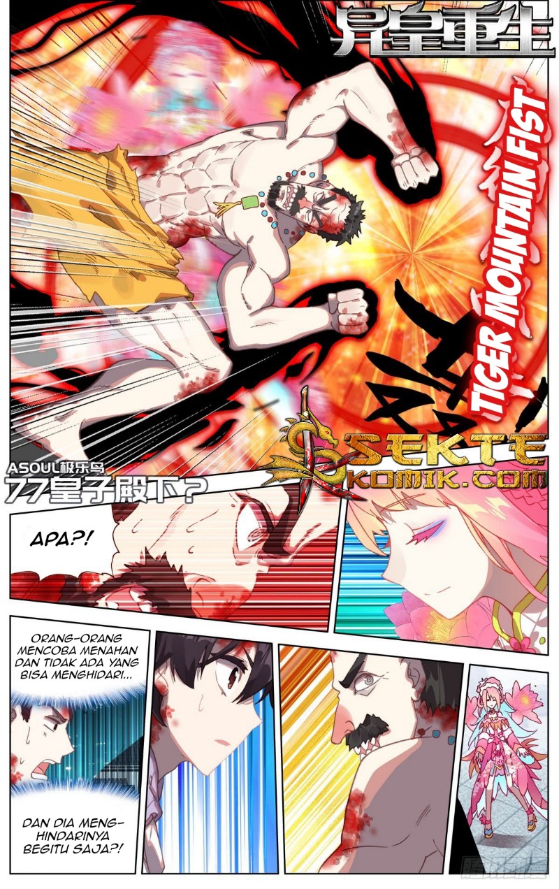 Different Kings Chapter 77 - halaman 2