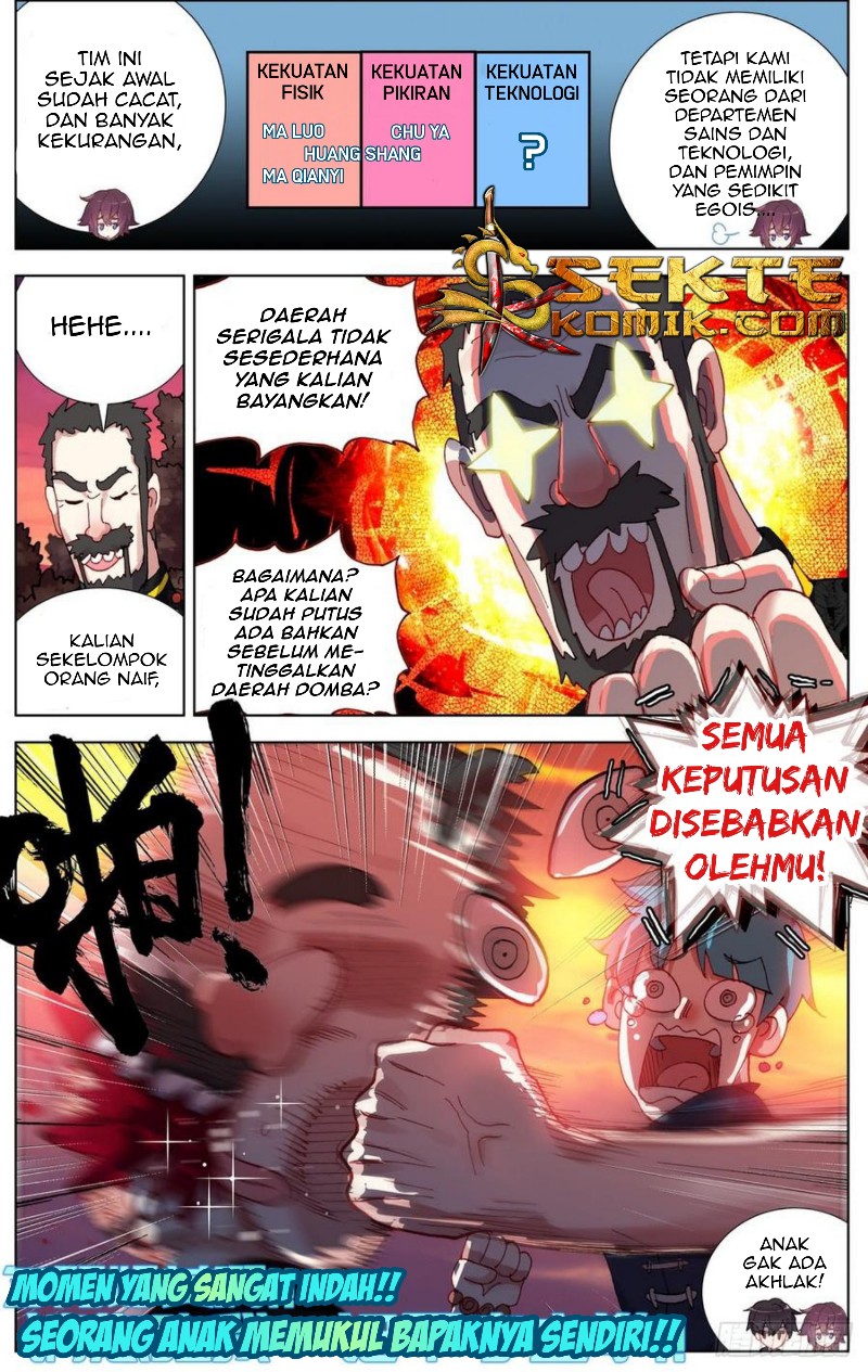 Different Kings Chapter 79 - halaman 15