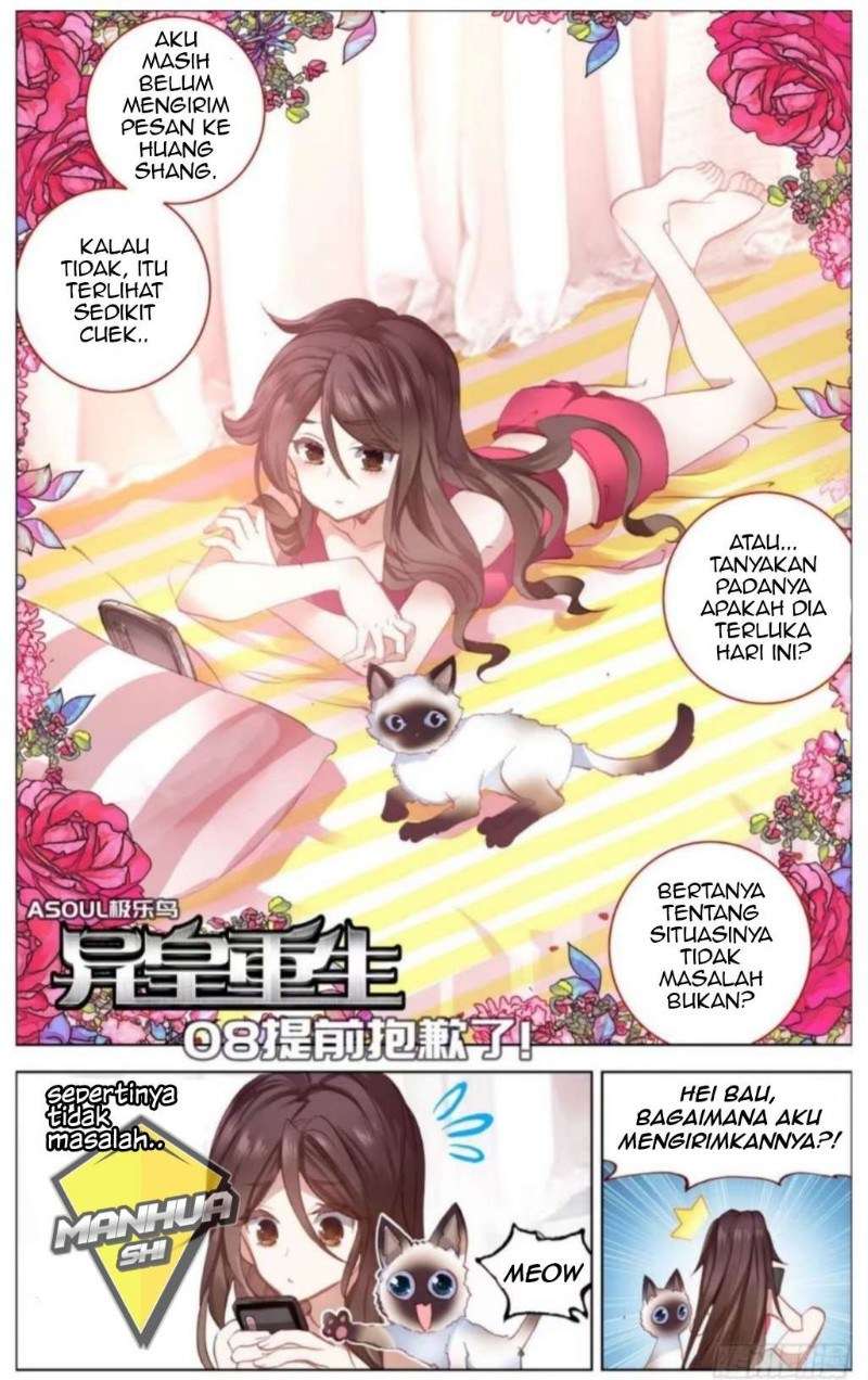 Different Kings Chapter 8 - halaman 4