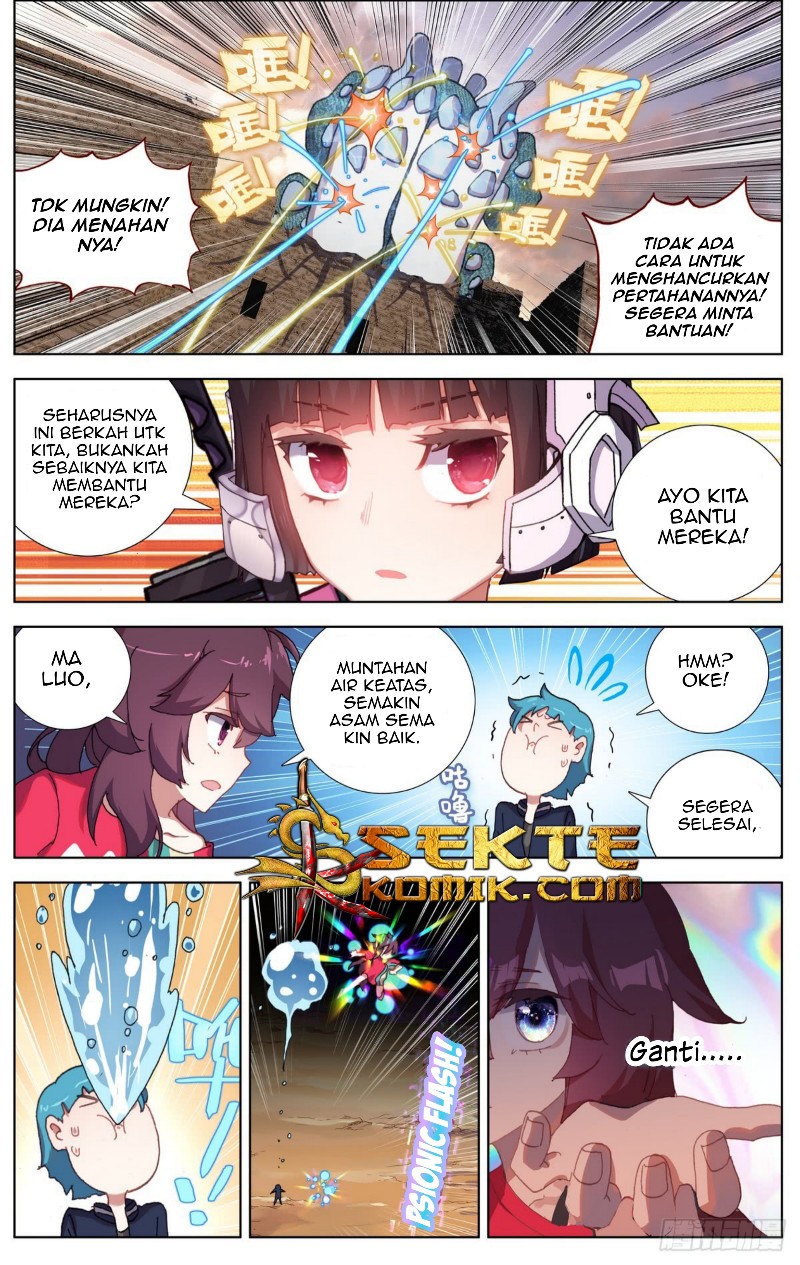 Different Kings Chapter 80 - halaman 12