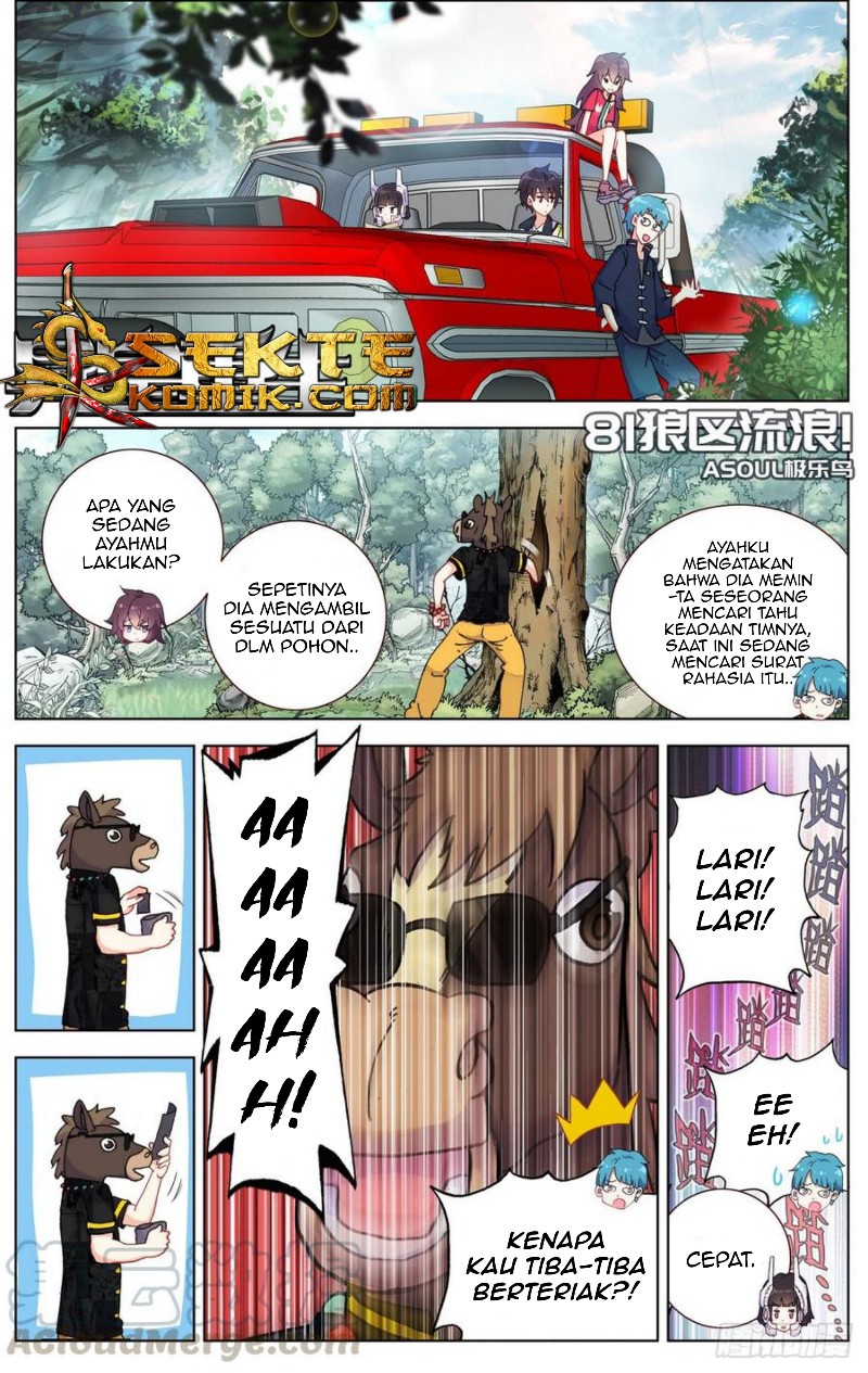 Different Kings Chapter 81 - halaman 2