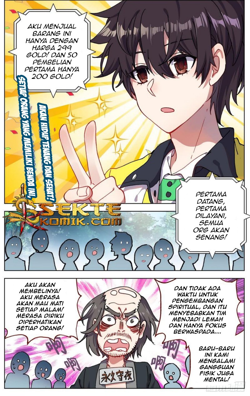 Different Kings Chapter 82 - halaman 12