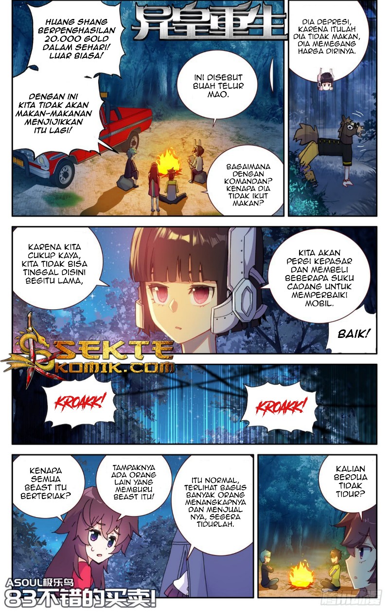 Different Kings Chapter 83 - halaman 3