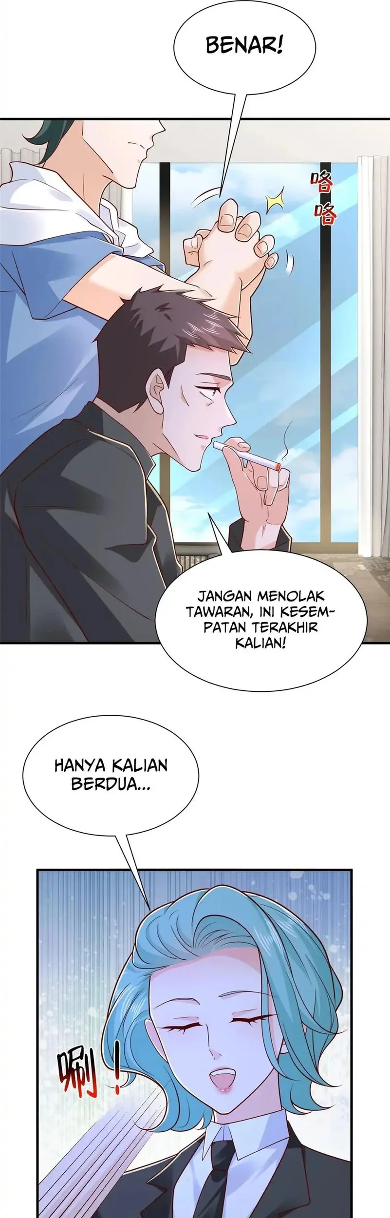 Different Kings Chapter 844 - halaman 13