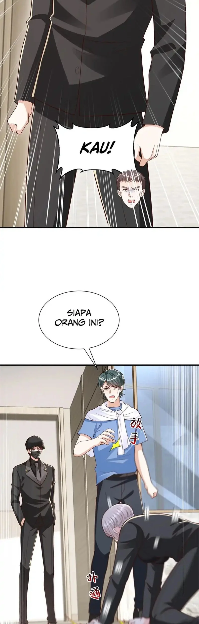 Different Kings Chapter 845 - halaman 13