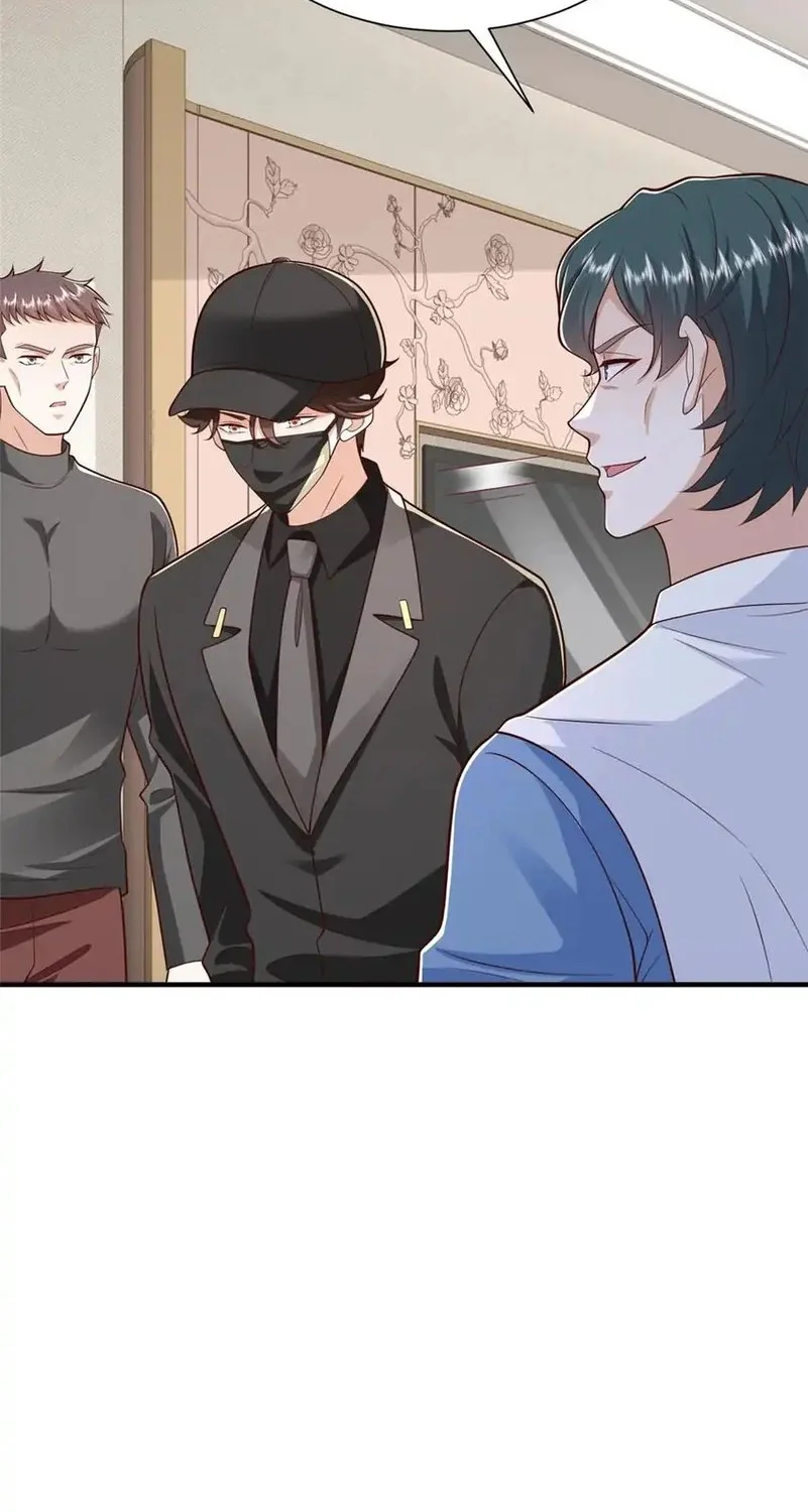 Different Kings Chapter 845 - halaman 15