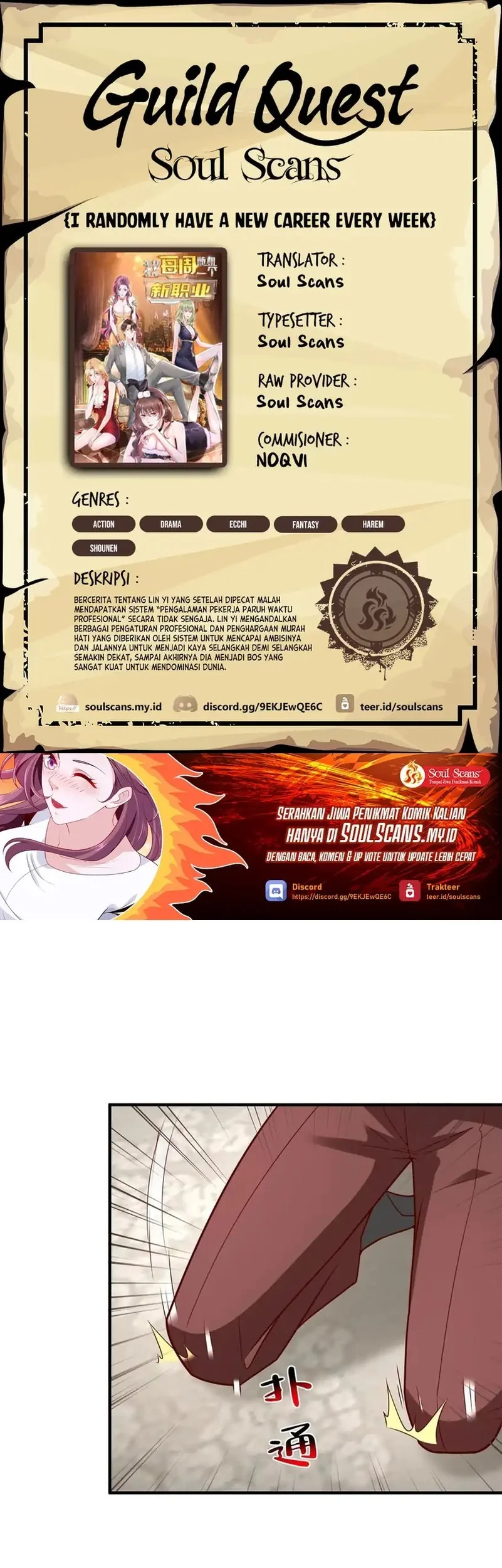 Different Kings Chapter 846 - halaman 1