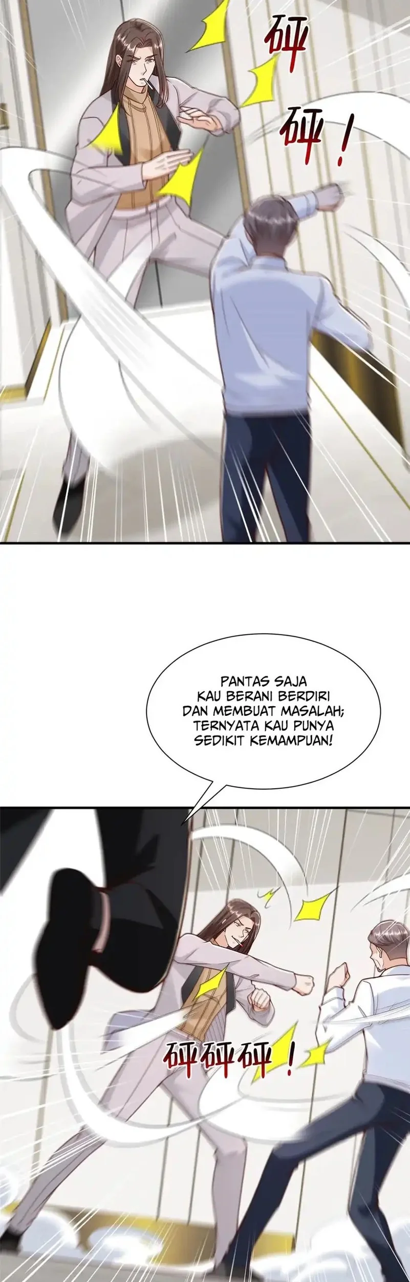 Different Kings Chapter 847 - halaman 14