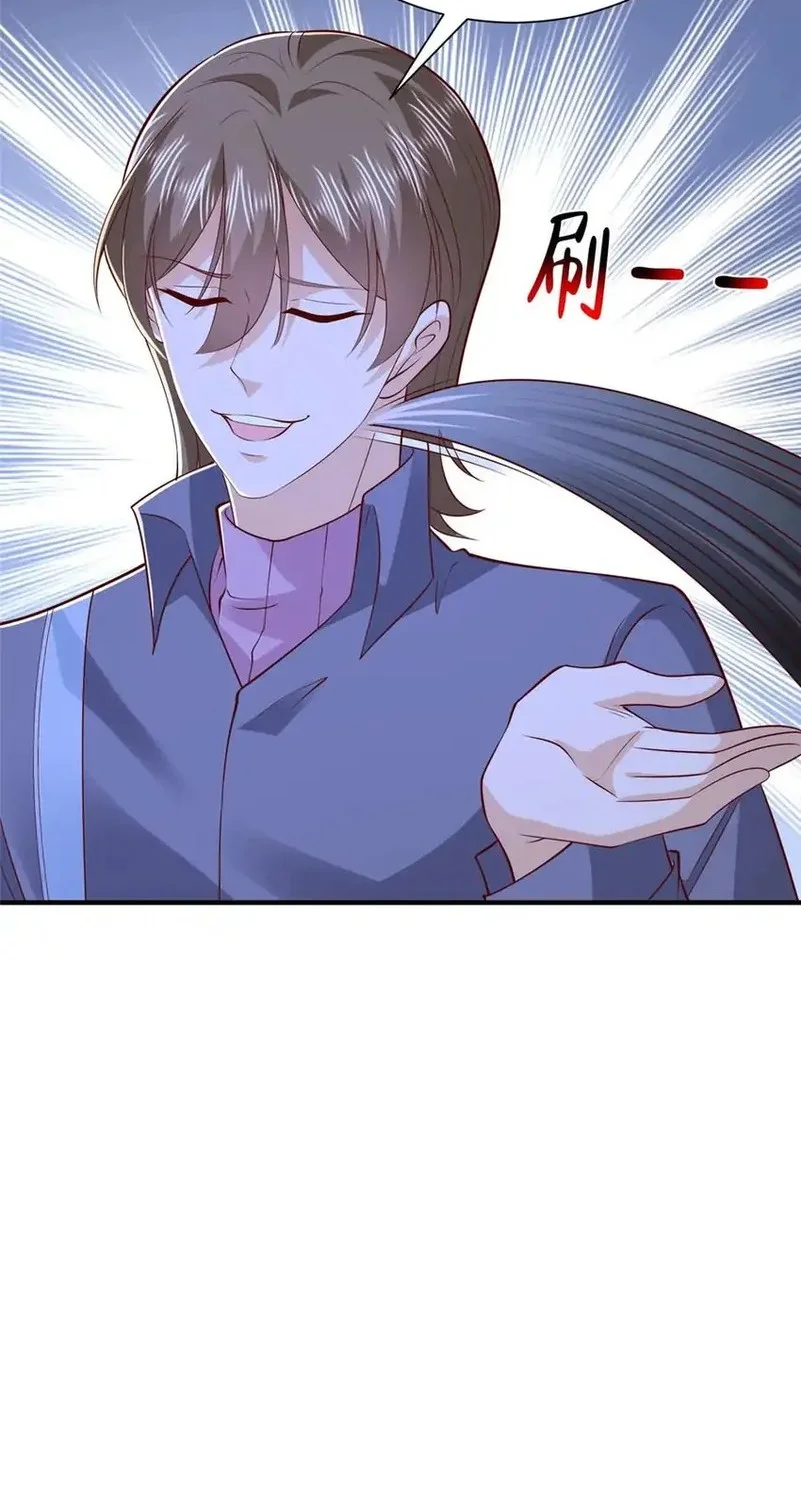 Different Kings Chapter 849 - halaman 20
