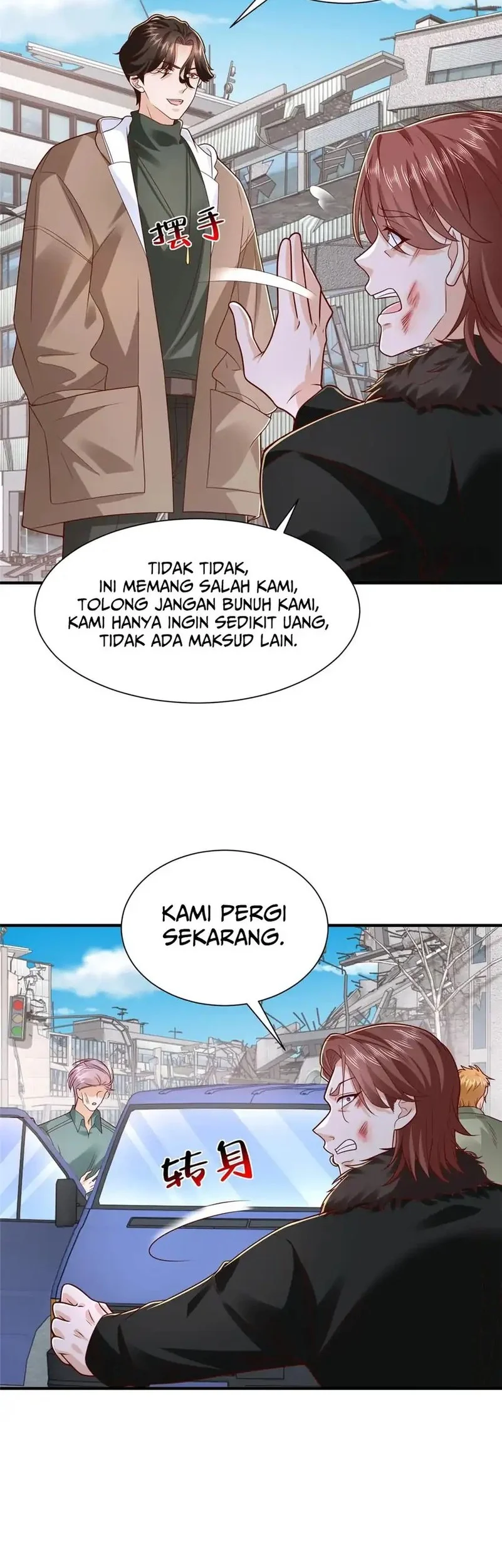 Different Kings Chapter 853 - halaman 10