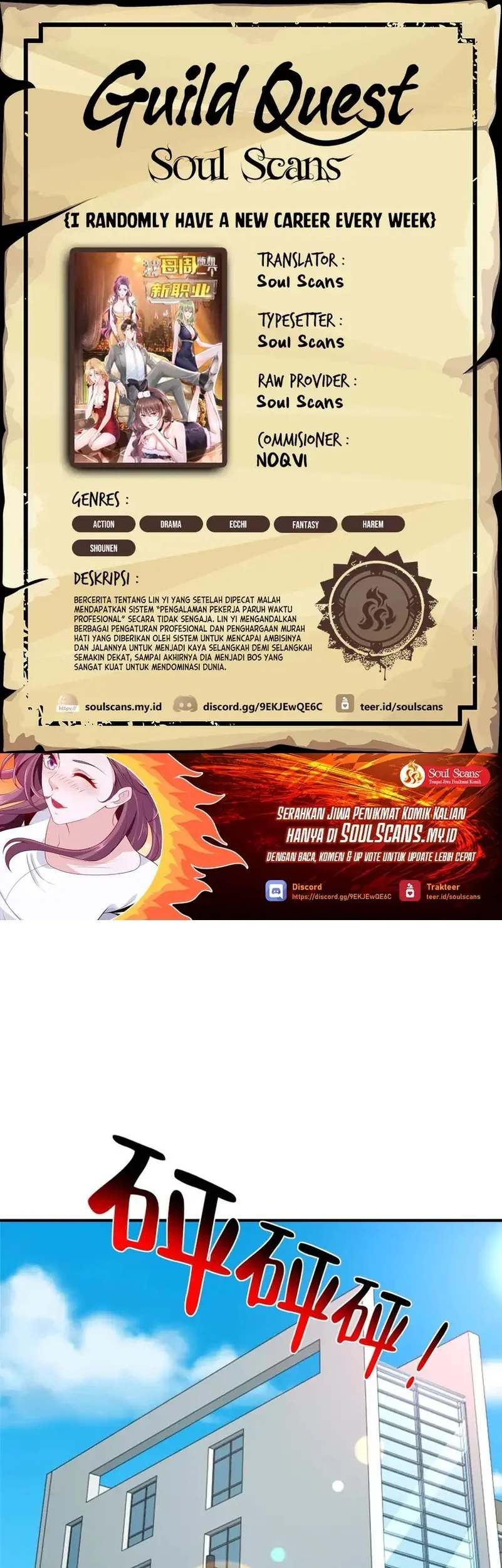 Different Kings Chapter 855 - halaman 1