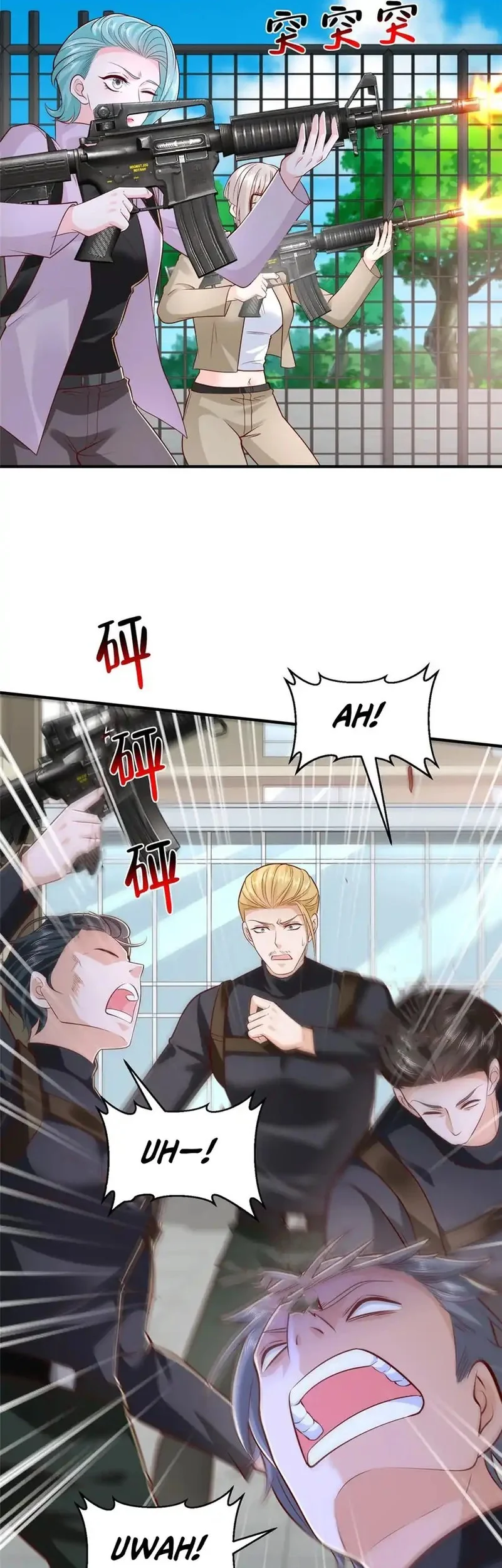 Different Kings Chapter 855 - halaman 9