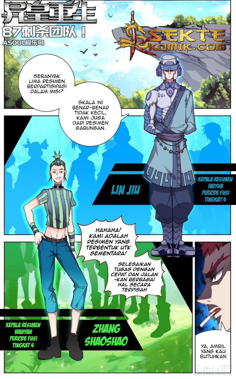 Different Kings Chapter 87 - halaman 3