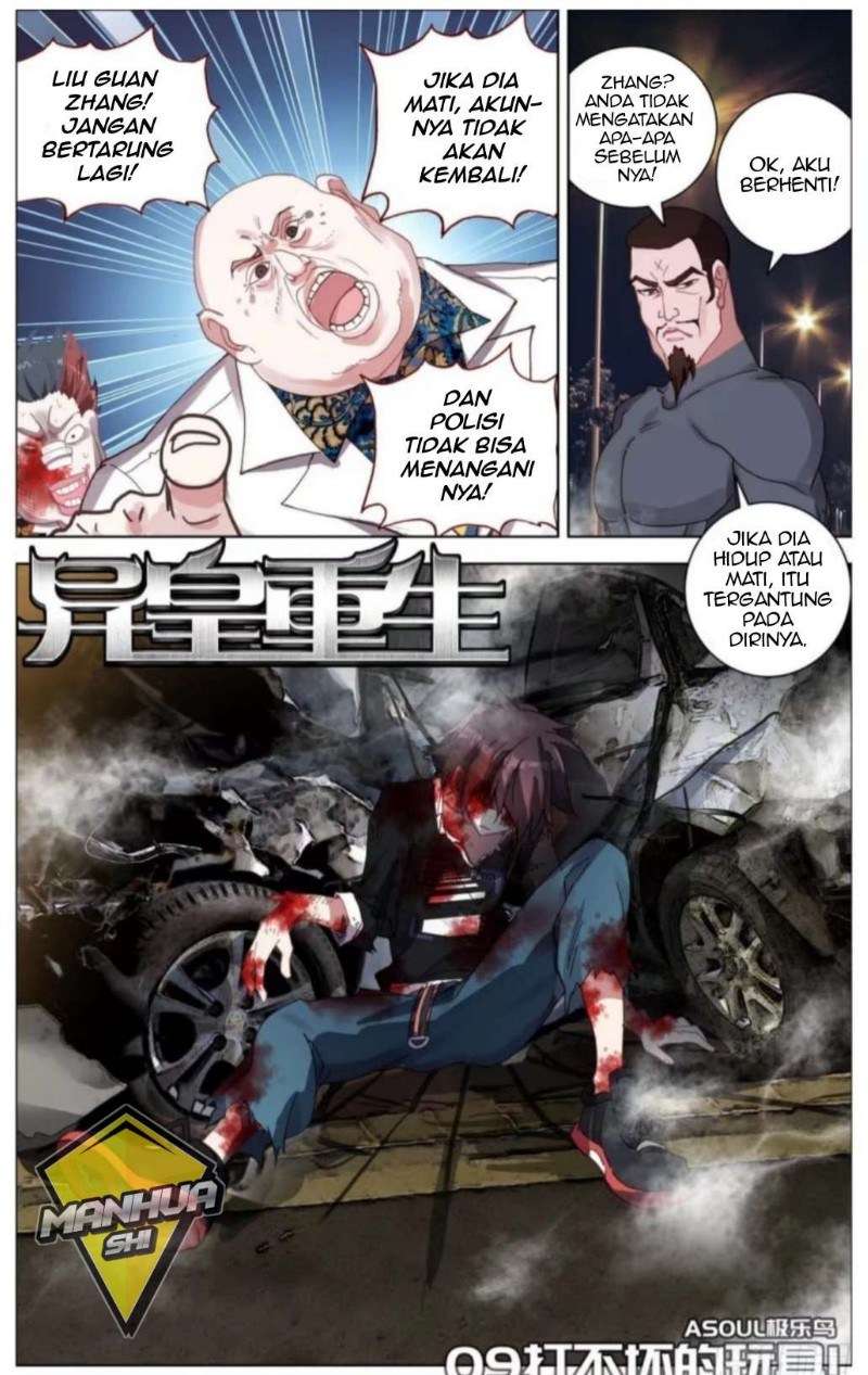 Different Kings Chapter 9 - halaman 3