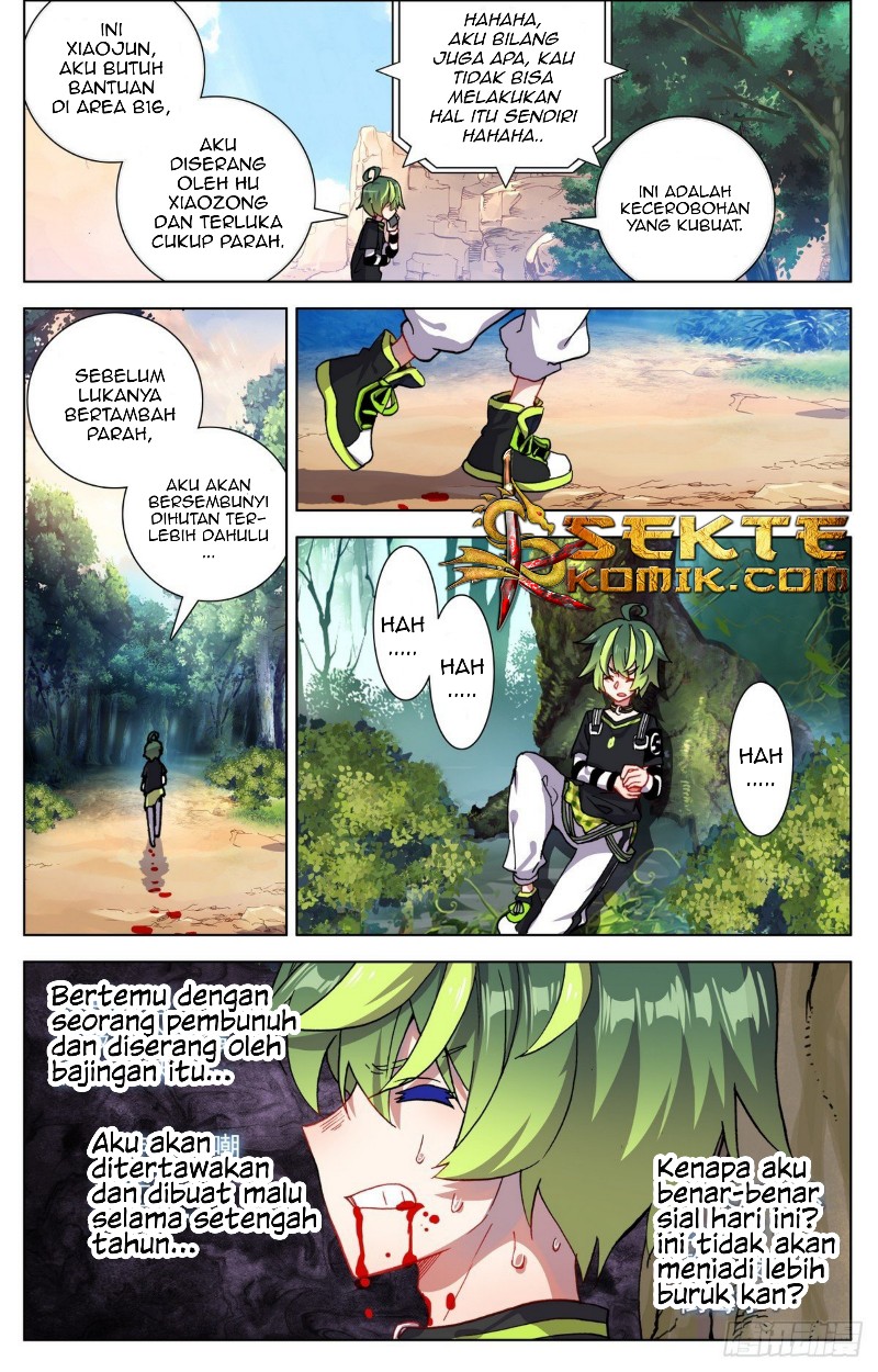 Different Kings Chapter 91 - halaman 14