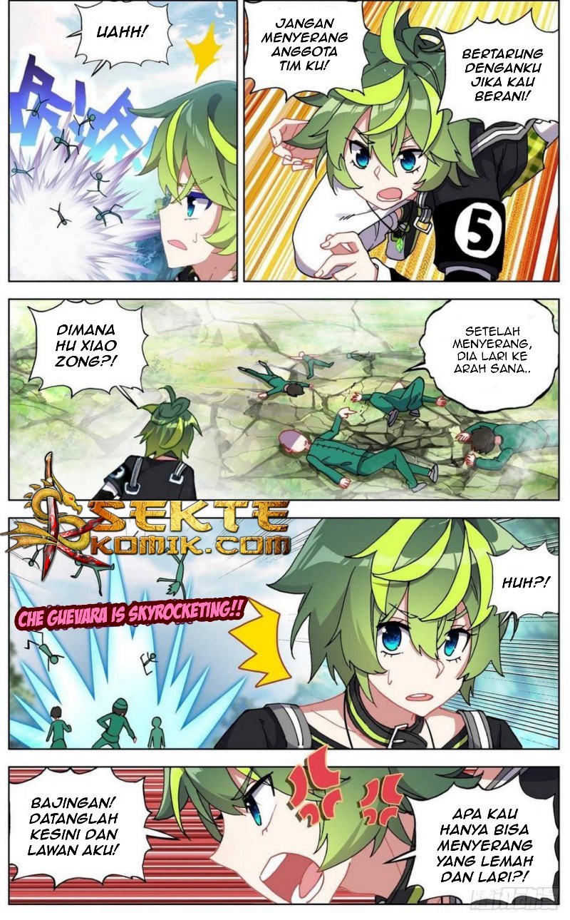 Different Kings Chapter 94 - halaman 4