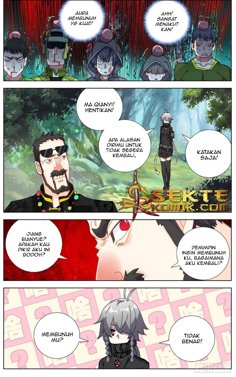 Different Kings Chapter 96 - halaman 13