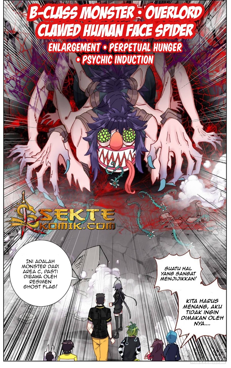 Different Kings Chapter 98 - halaman 16