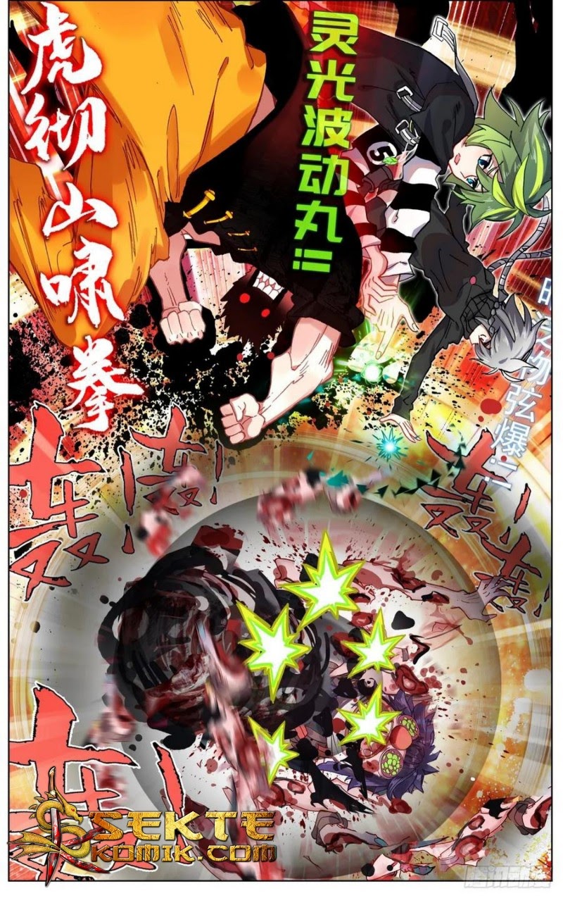 Different Kings Chapter 99 - halaman 10