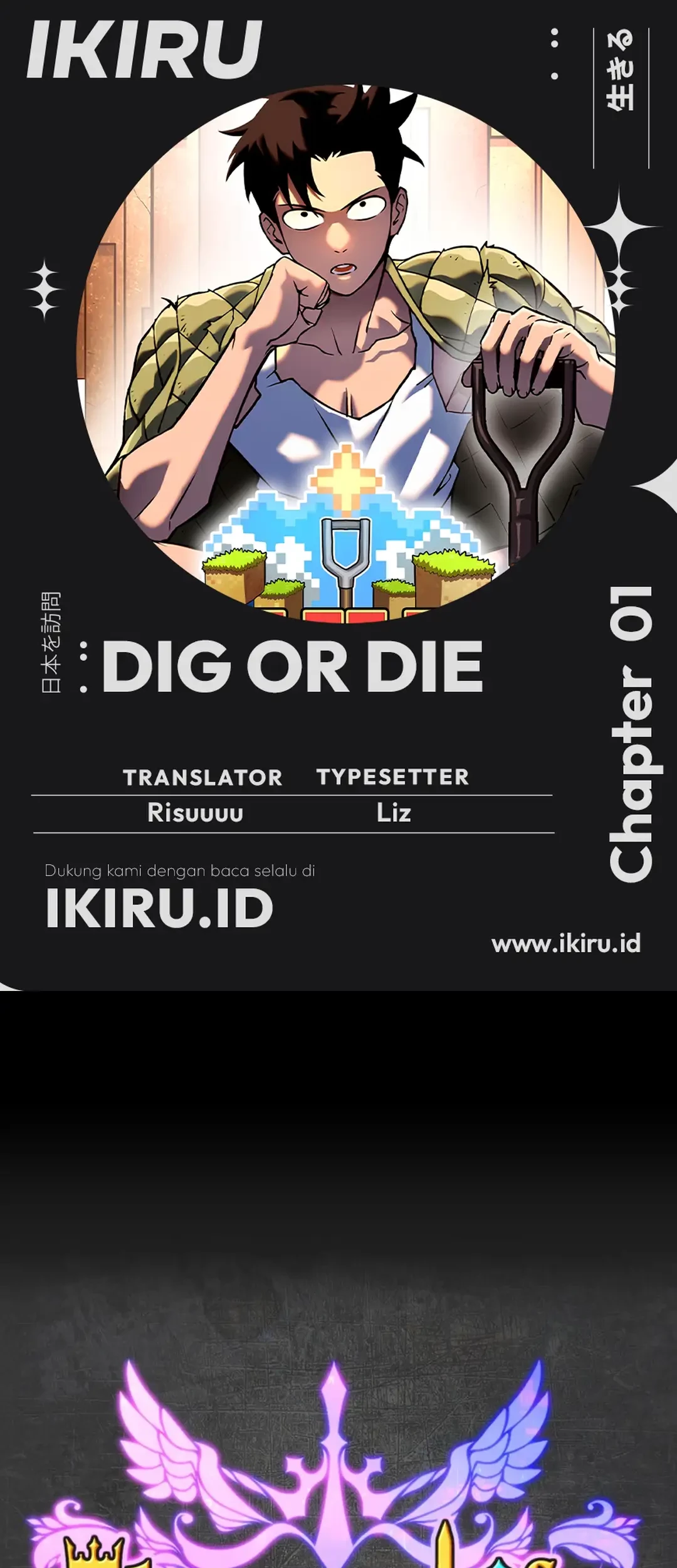 Dig or Die Chapter 1 - halaman 1