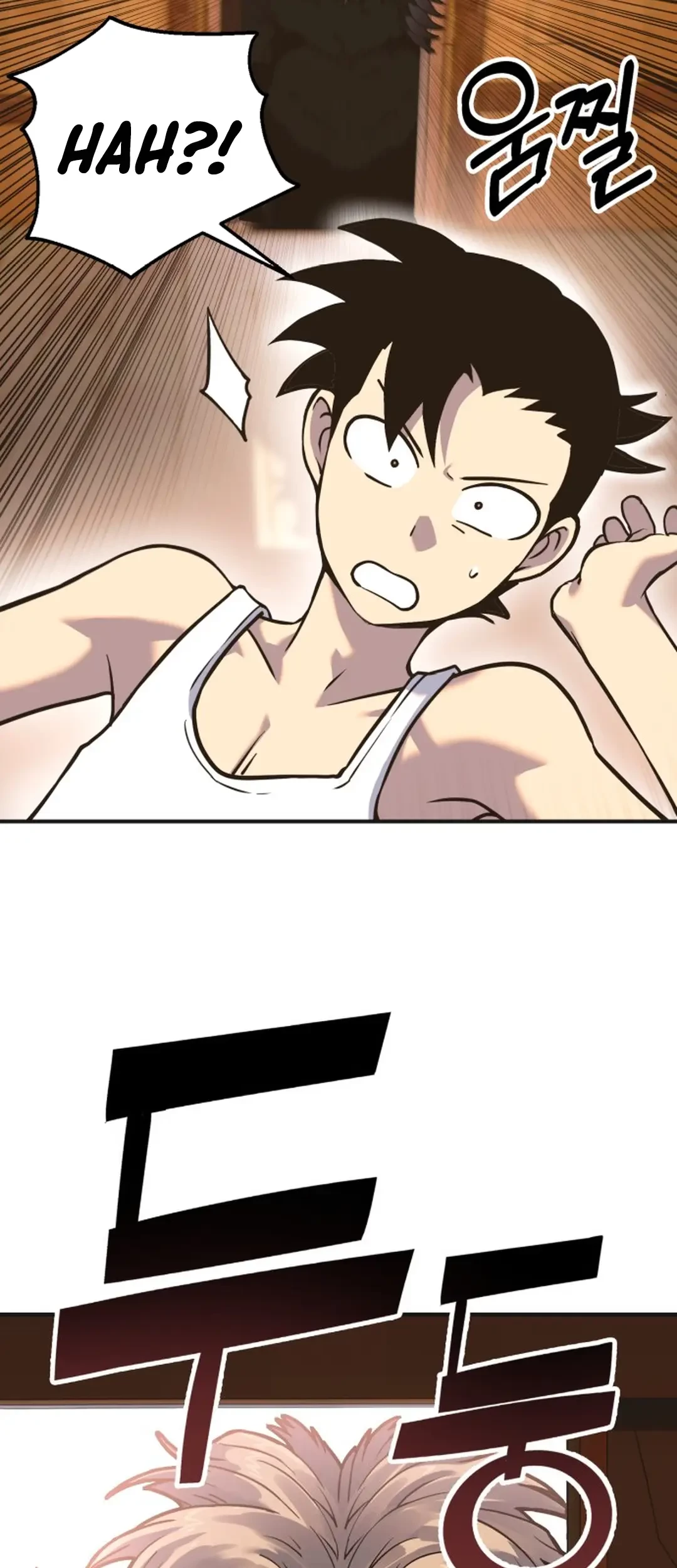 Dig or Die Chapter 1 - halaman 102