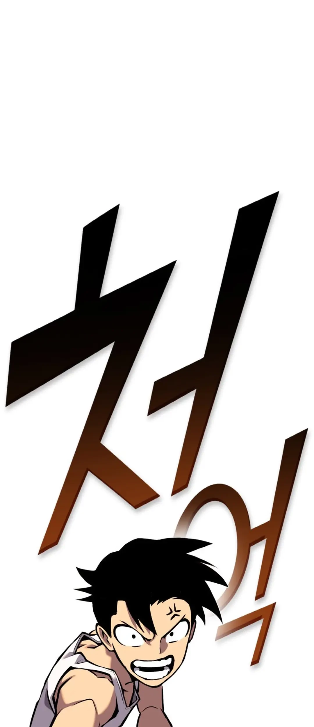 Dig or Die Chapter 1 - halaman 115