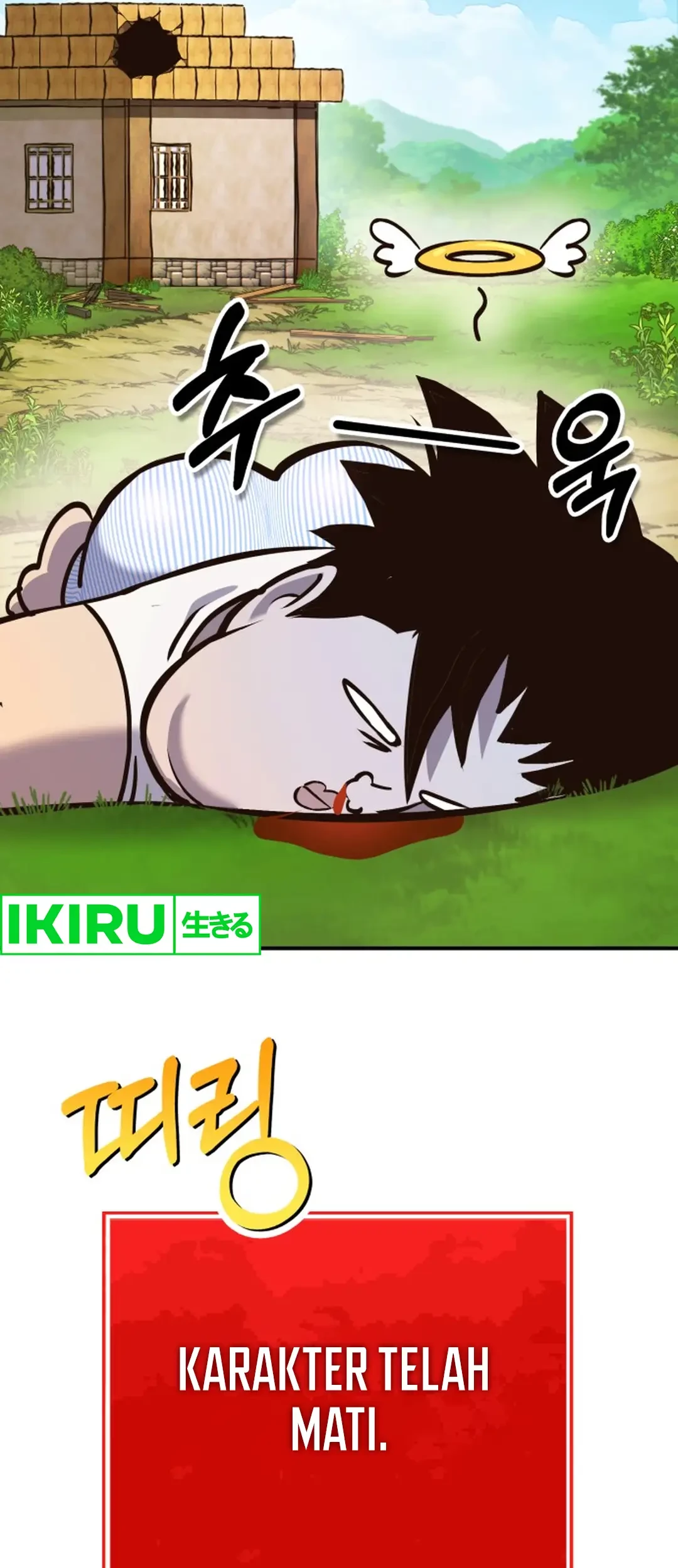 Dig or Die Chapter 1 - halaman 126