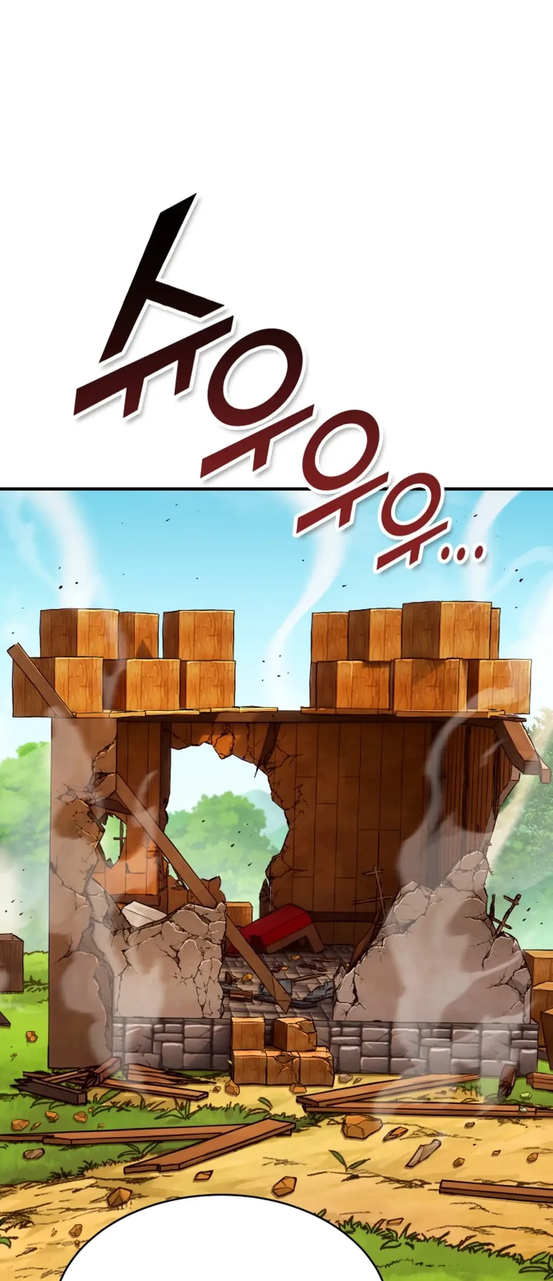 Dig or Die Chapter 1 - halaman 133