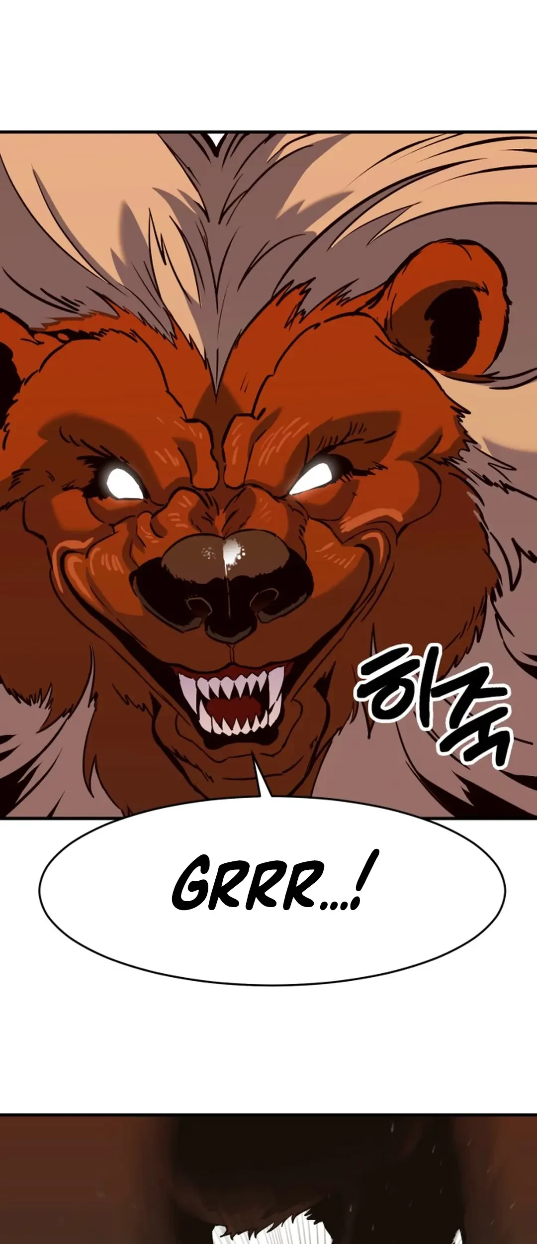 Dig or Die Chapter 1 - halaman 144