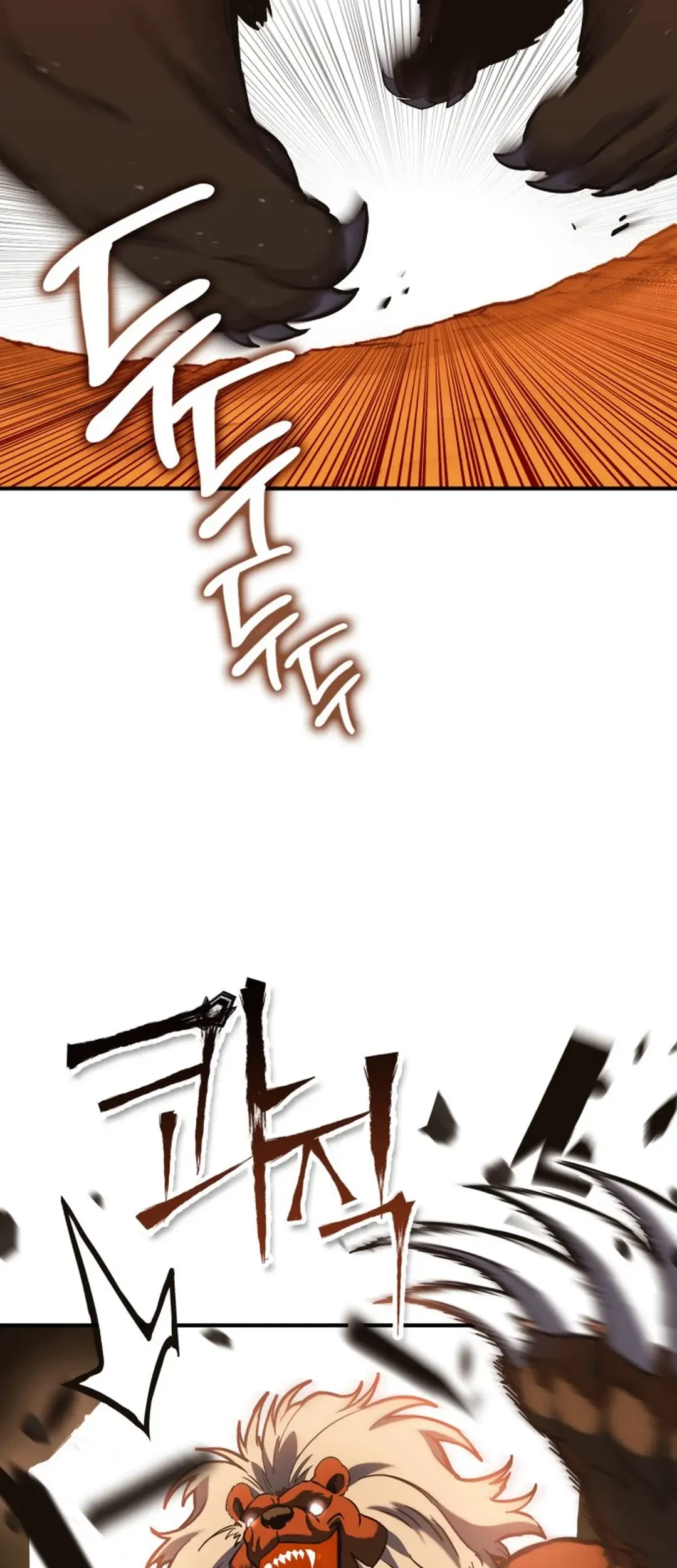 Dig or Die Chapter 1 - halaman 145