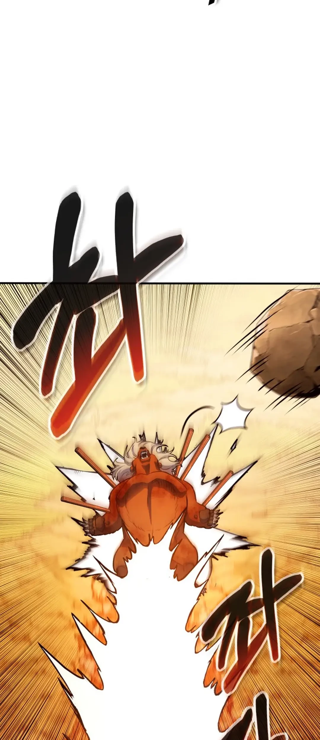Dig or Die Chapter 1 - halaman 162