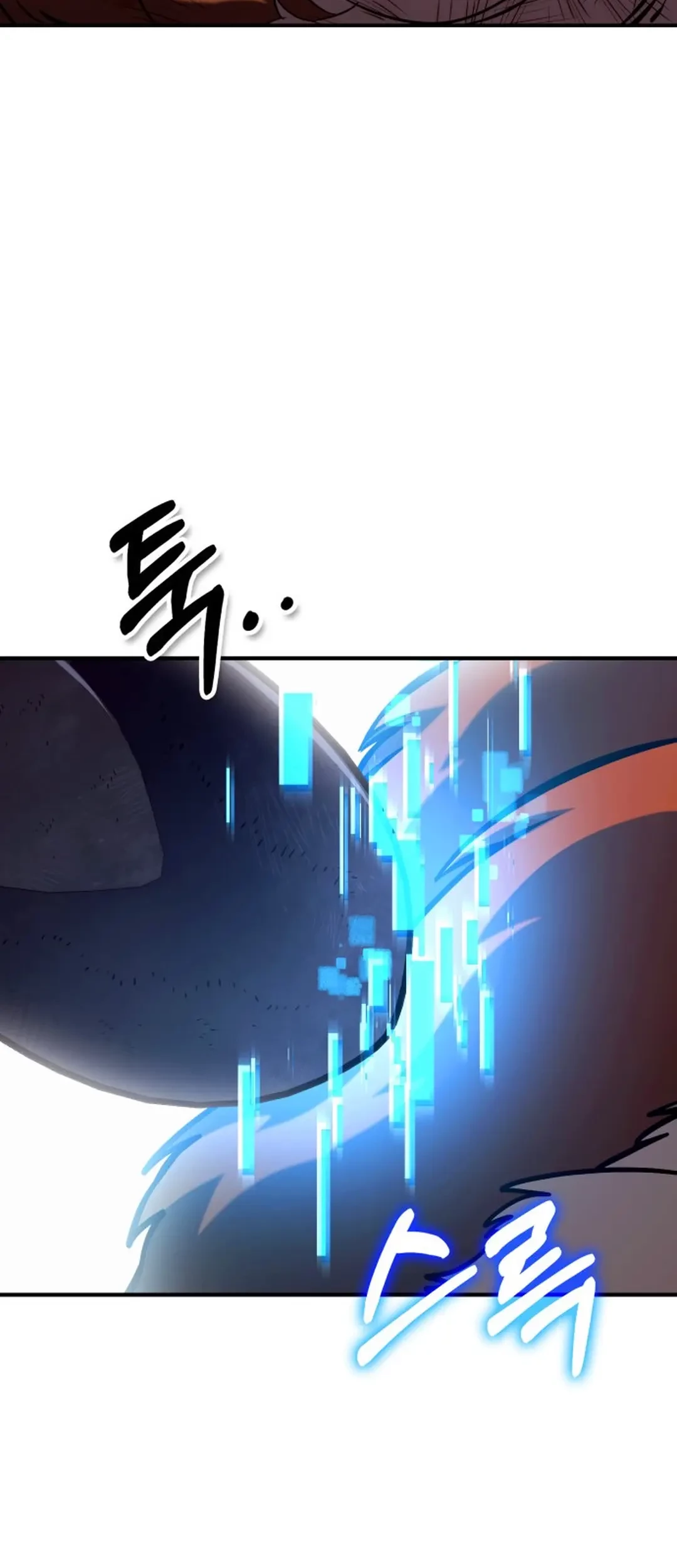 Dig or Die Chapter 1 - halaman 165