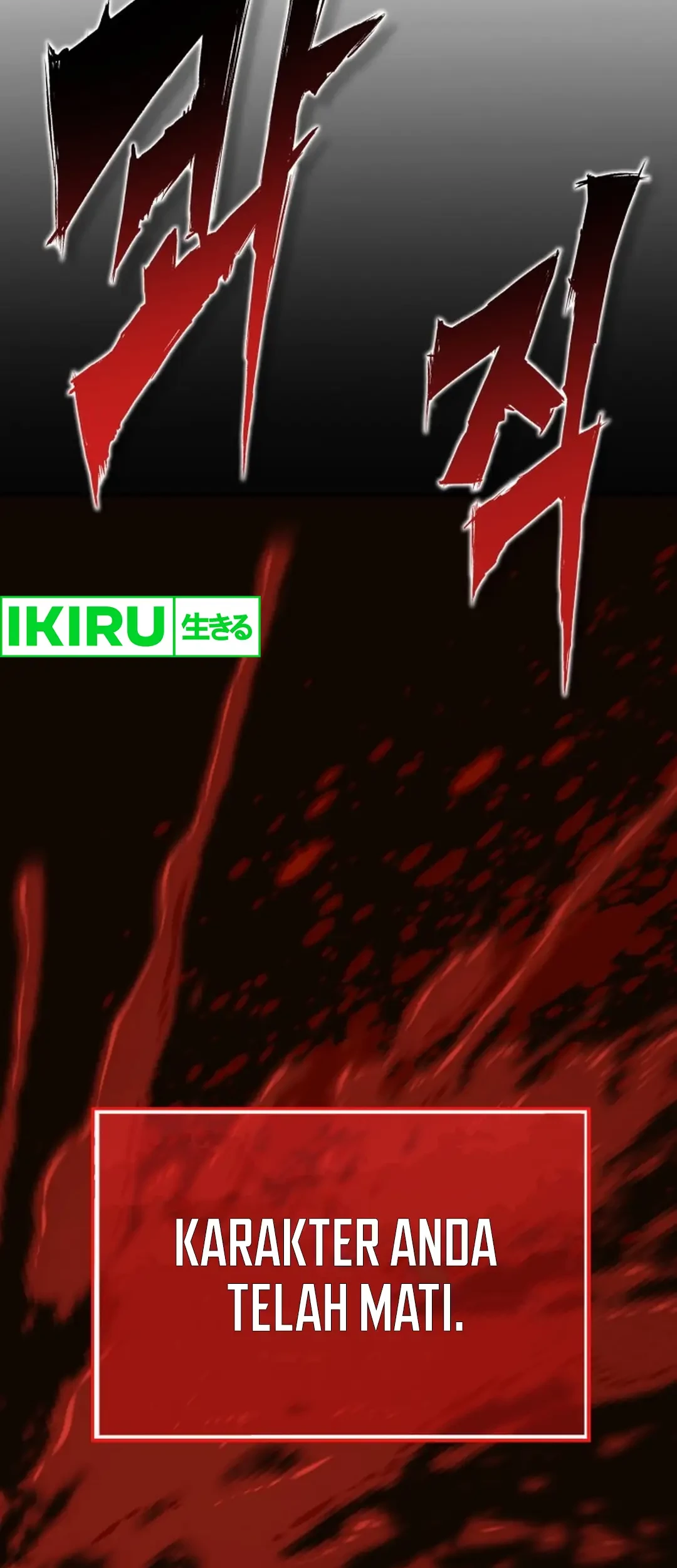 Dig or Die Chapter 1 - halaman 181
