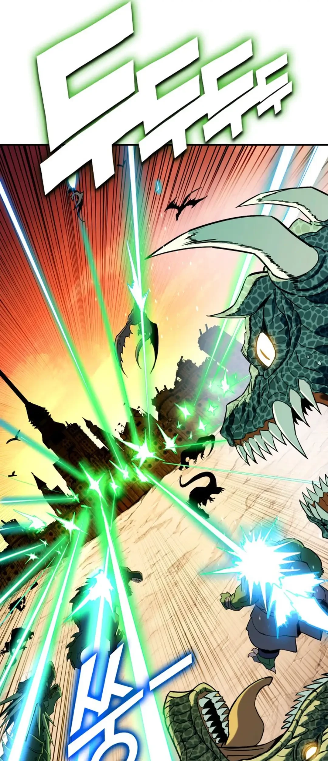 Dig or Die Chapter 1 - halaman 231